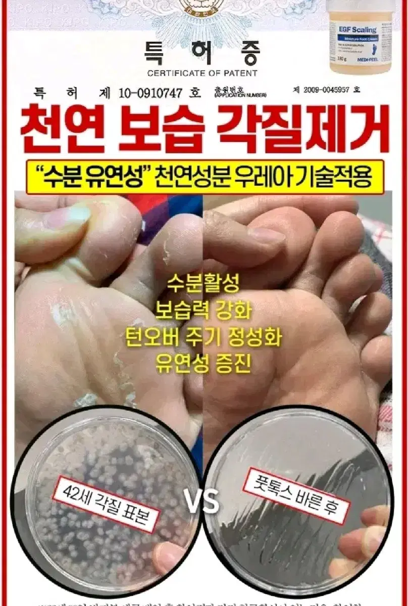thumbnail-7